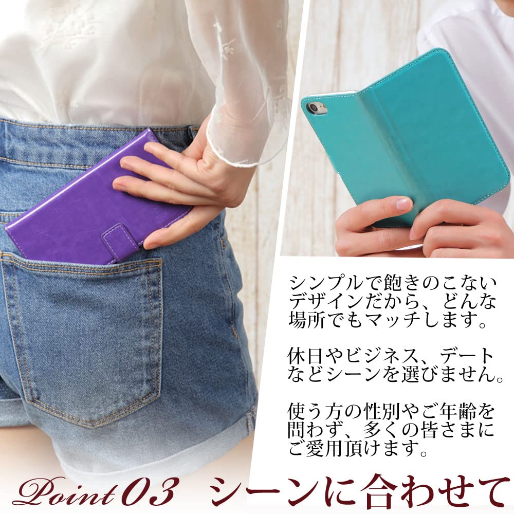 iPhone6s手帳型ケース 4.7インチ Amazon.co.jp: iphone6s ケース（4.7インチ） iphone6ケース